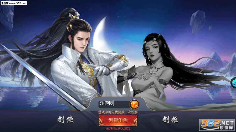 ǧ����OL����