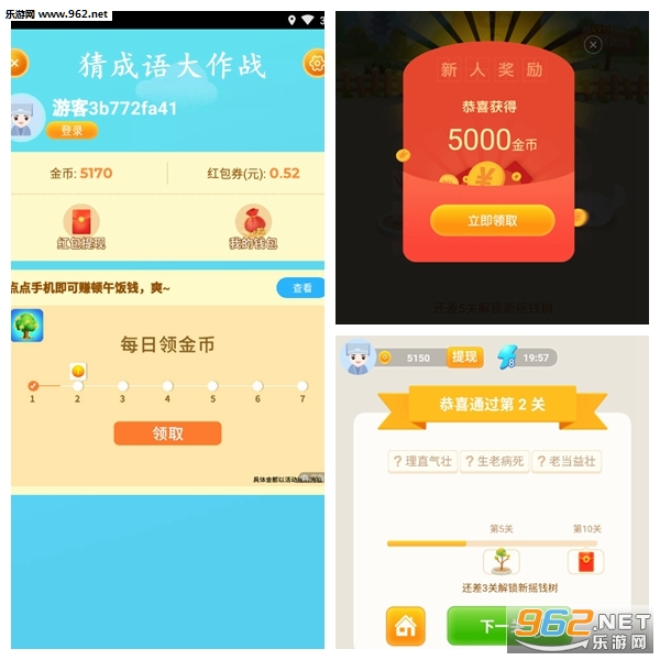�³������ս�����