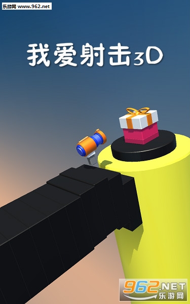 �Ұ����3D��׿��