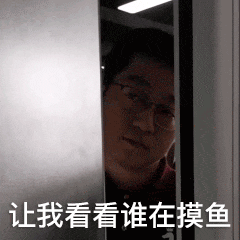 ���ҿ�����˭�ż���ԭͼ