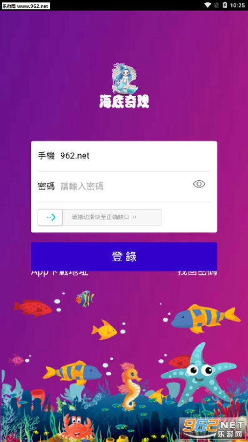 �������׬Ǯapp