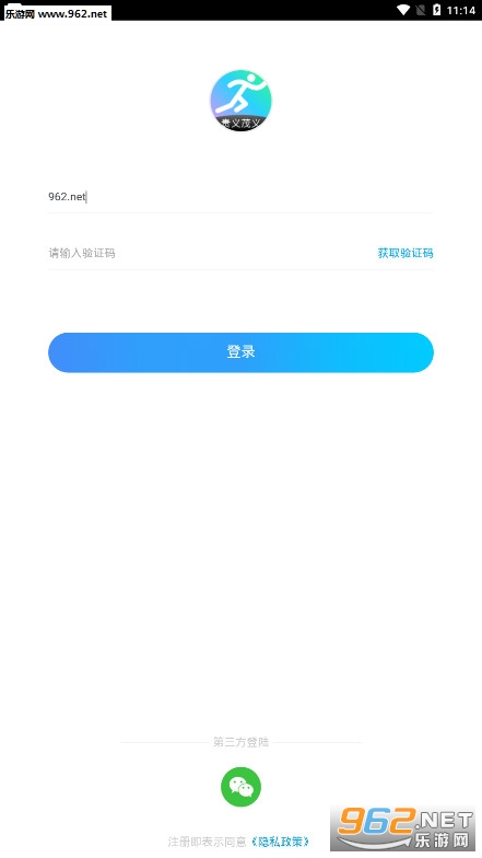 ����ï���׬Ǯapp