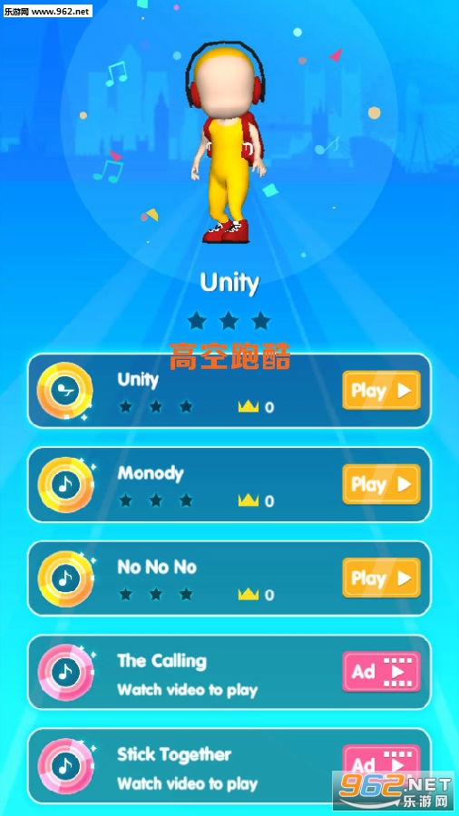 �߿��ܿᰲ׿��