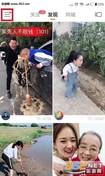 ����͸��ͷ����ô���� ����͸��������ôŪ