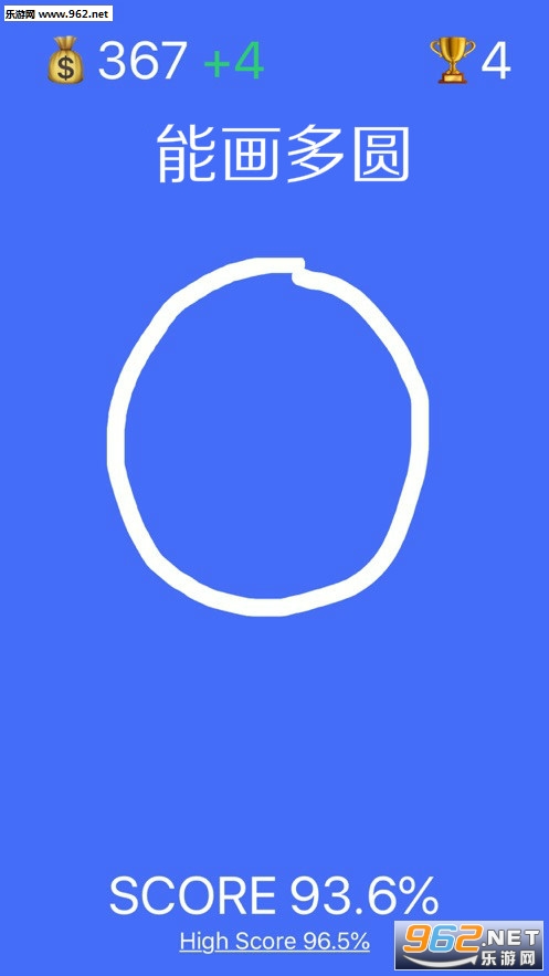 �ܻ���Բapp 