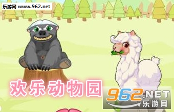 ���ֶ���԰app