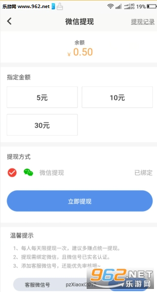 盘族(转发文章赚钱) 盘族(转发文章赚钱)