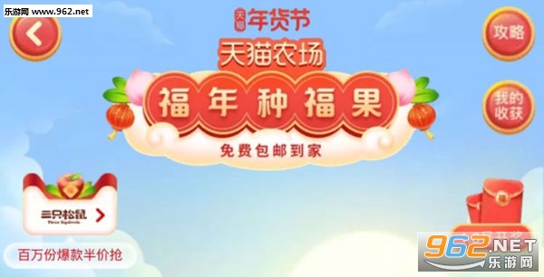 2020�����ָ���׬Ǯapp