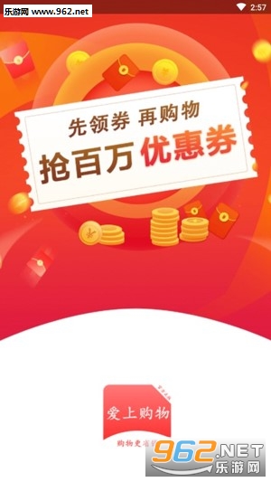 ���Ϲ���app׬Ǯ��