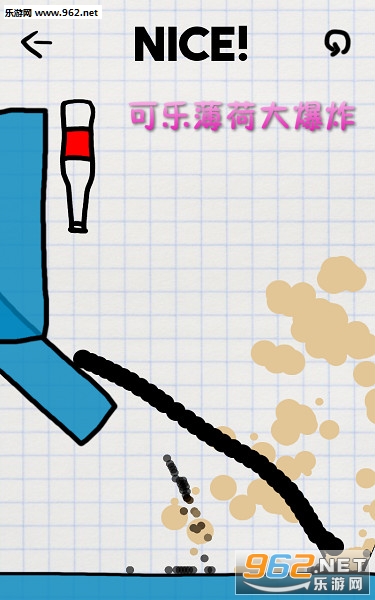 可乐薄荷大爆炸游戏 可乐薄荷大爆炸游戏