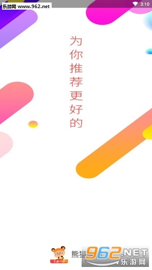 ��è����app�ٷ���