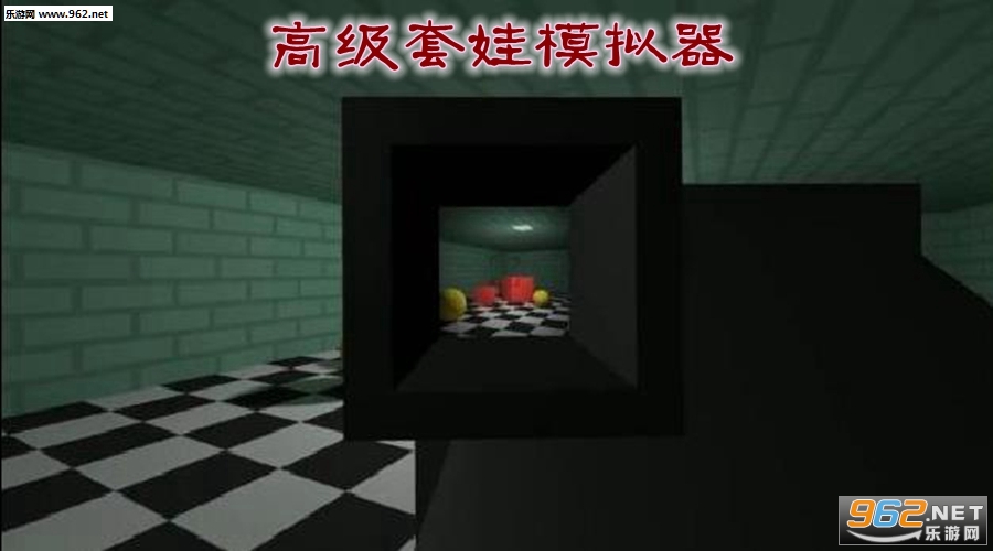 �߼�����ģ������Ϸ