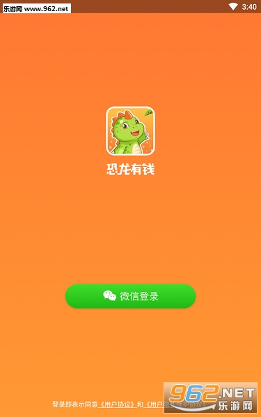 ������Ǯ������׬Ǯ������