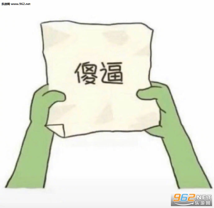 ��Ը������Ǯ�����ֽ��������