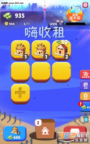 �������ܳ��ֻ���app