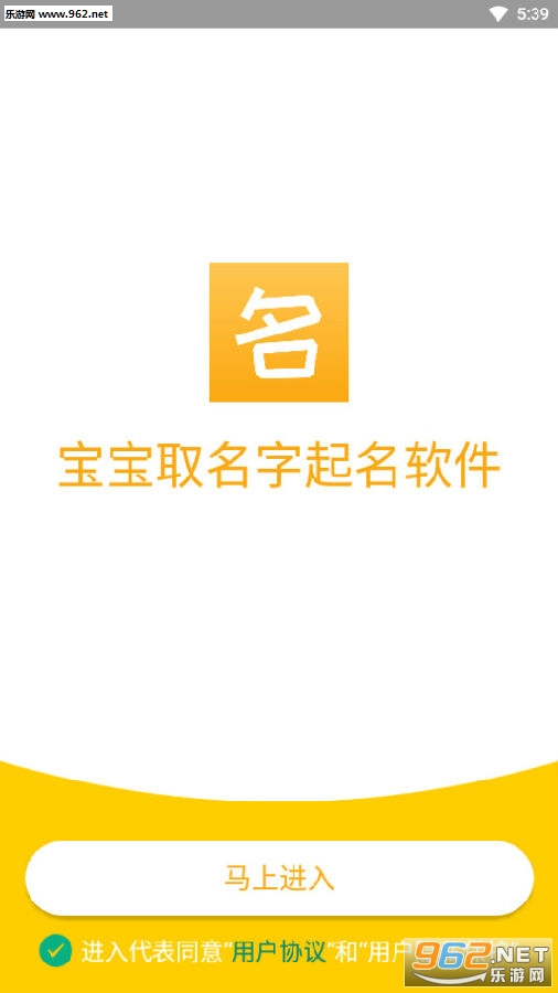 ����ȡ�������������ֻ���