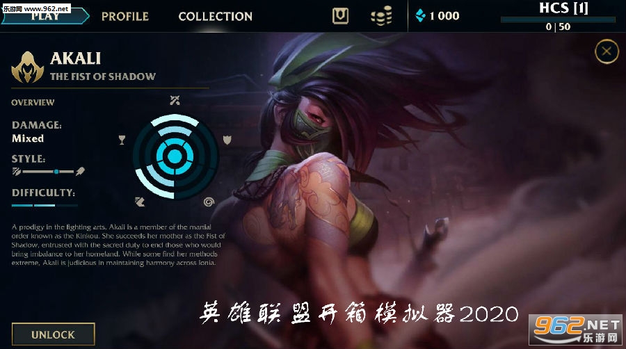 Ӣ�����˿���ģ����2020��Ϸ