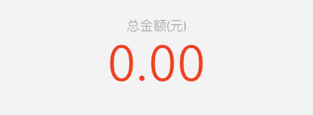 ΢�ź���������ͼ