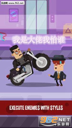 ���Ǵ�������˭������İ�