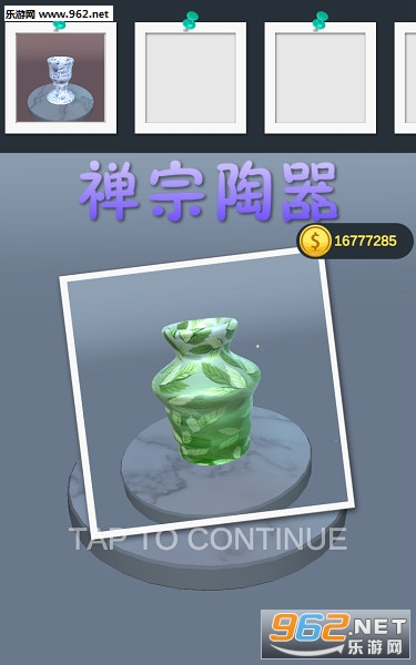 禅宗陶器安卓版 禅宗陶器安卓版
