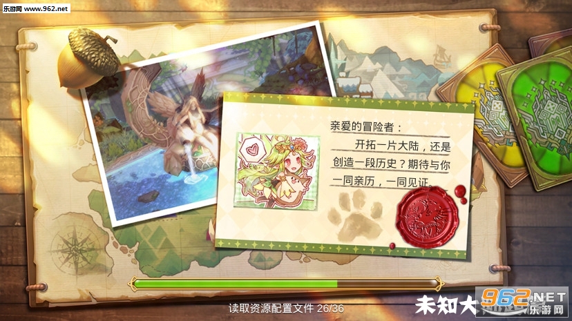未知大陆起源手机版 未知大陆起源手机版