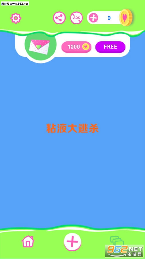 ճҺ����ɱ��׿��