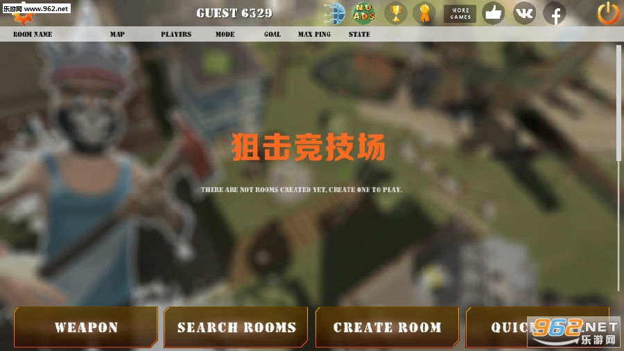 狙击竞技场中文版 狙击竞技场中文版
