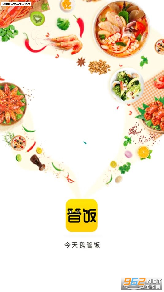 管饭app 管饭app