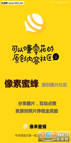 �����۷�(ԭ��׬Ǯ)