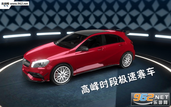 �߷�ʱ�μ����������İ�