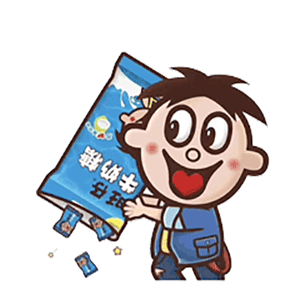 抖音旺仔动图表情包 抖音旺仔动图表情包