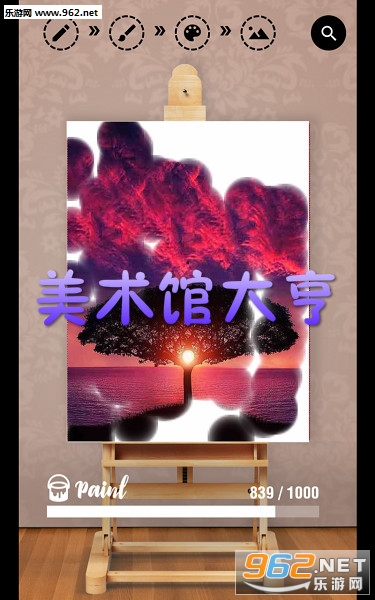 �����ݴ�ల׿��