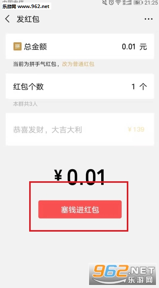 ΢�ź���������������