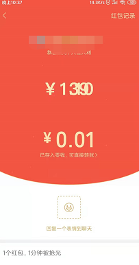 ΢�ź���������������