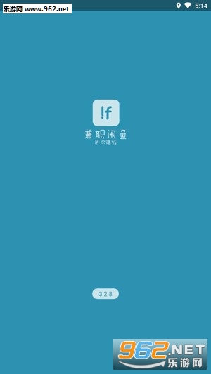��ְ����ѧ��׬Ǯapp
