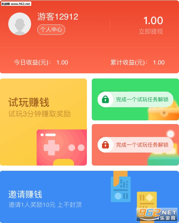 ��׬����׬app