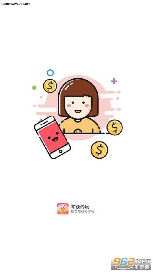 ��Ǯ��������