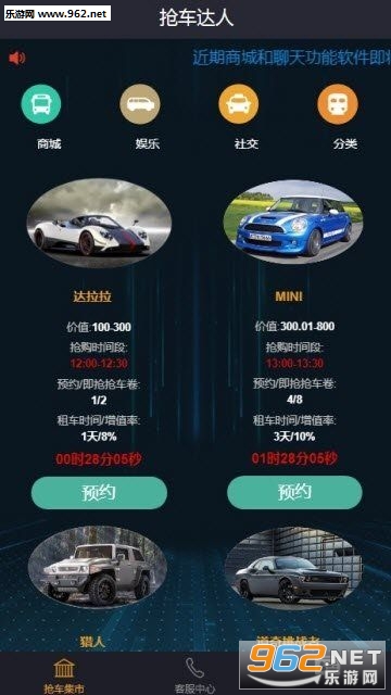 ��������׬Ǯ��