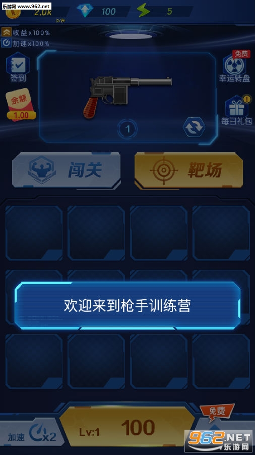 ǹ��ѵ��Ӫ׬Ǯ��