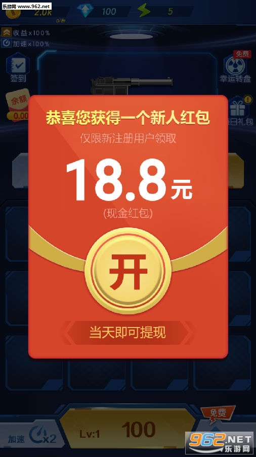 ǹ��ѵ��Ӫ׬Ǯ��