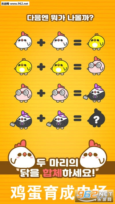 ��������ũ��׬Ǯ��