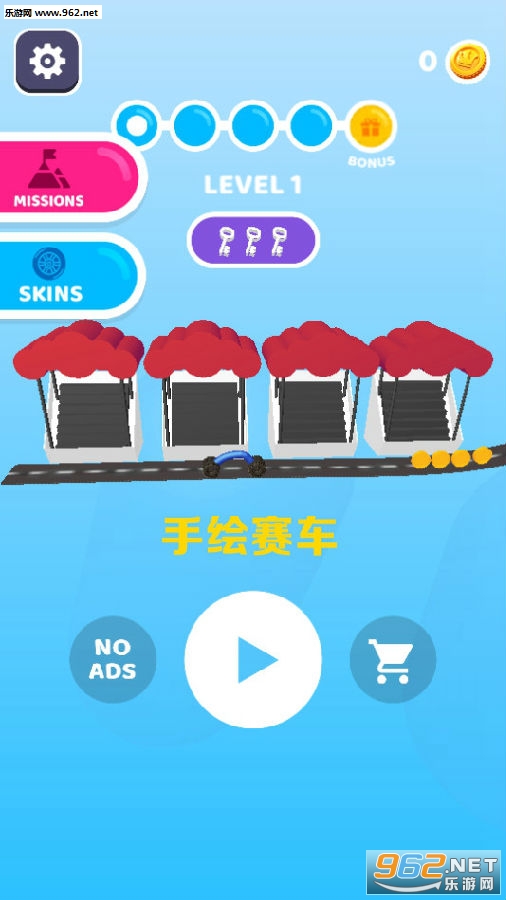 手绘赛车游戏最新版 手绘赛车游戏最新版