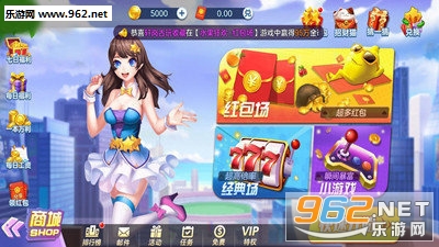 ˮ������׬Ǯapp