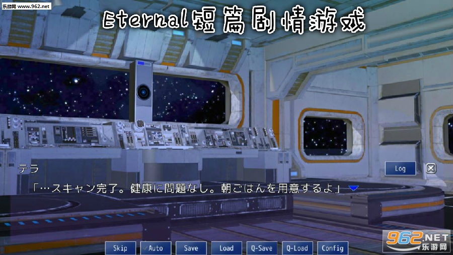 Eternal��ƪ������Ϸ��׿��