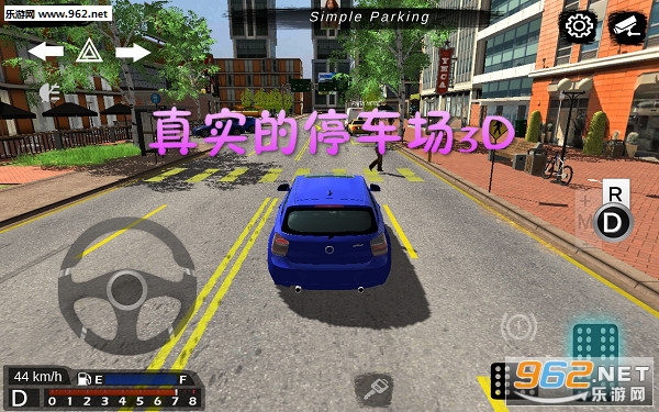 ��ʵ��ͣ����3D��Ϸ