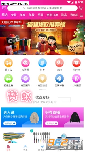 ���Ϸ���׬Ǯ