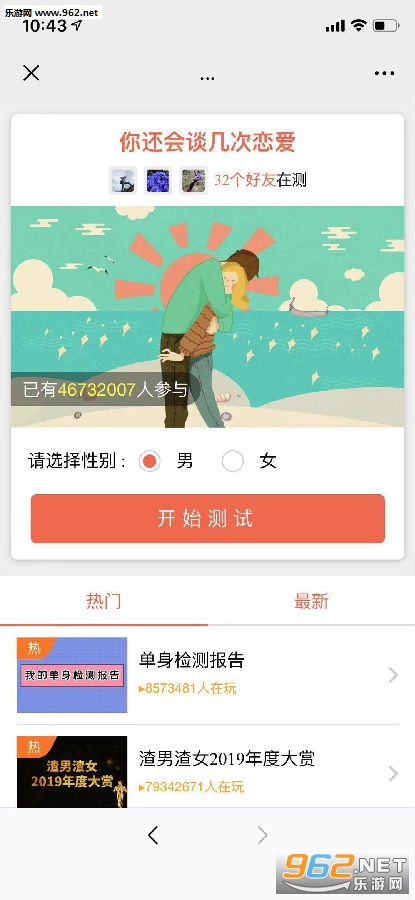 �㻹��̸������������ �㻹��̸����������Ϸ���Ķ���