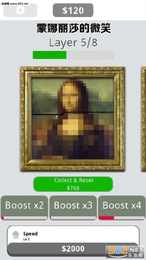 ������ɯ��΢Ц��Ϸ
