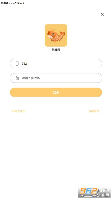 ������׬Ǯapp