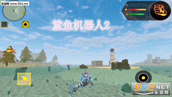鲨鱼机器人2最新中文版 鲨鱼机器人2最新中文版